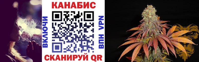 Купить Куйбышев COCAIN  Амфетамин  A-PVP  Бошки Шишки  ГАШ 