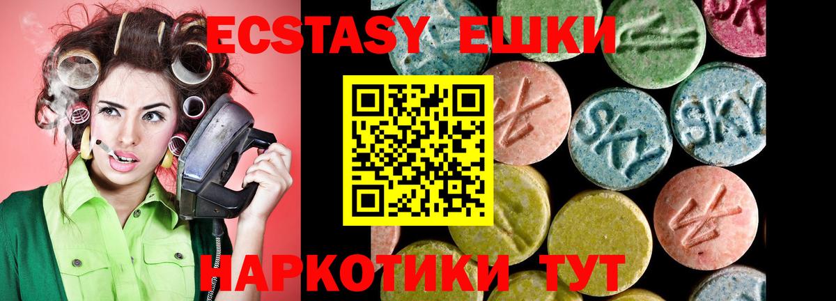 Героин Куйбышев