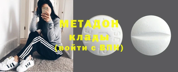первитин Алзамай
