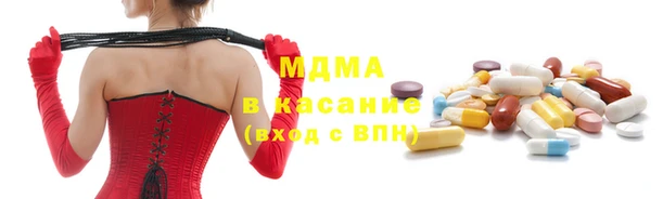 первитин Алзамай