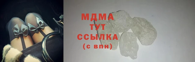 дмт Алексеевка