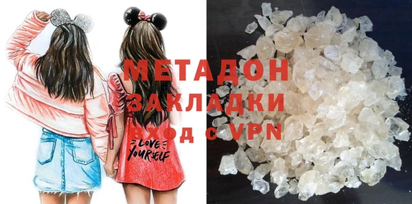 первитин Алзамай