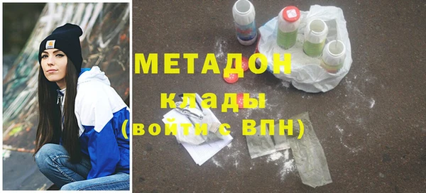 первитин Алзамай