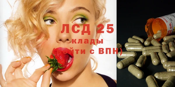 дмт Алексеевка