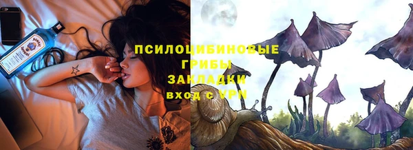 первитин Алзамай