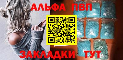герыч Гай