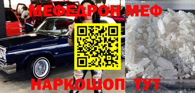 герыч Гай