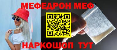 PSILOCYBIN Гагарин