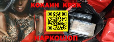 герыч Гай
