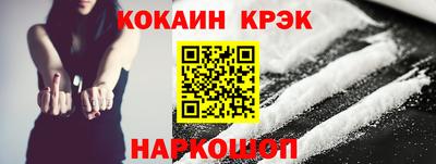 герыч Гай
