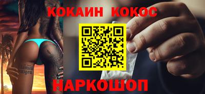 PSILOCYBIN Гагарин