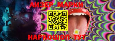 PSILOCYBIN Гагарин