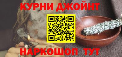 PSILOCYBIN Гагарин