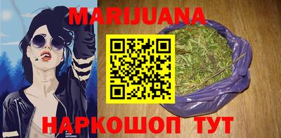 герыч Гай