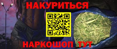 PSILOCYBIN Гагарин
