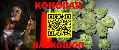 герыч Гай
