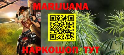 PSILOCYBIN Гагарин