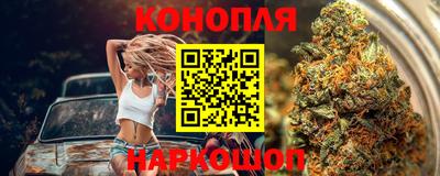 кокаин VHQ Лесосибирск
