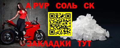 герыч Гай