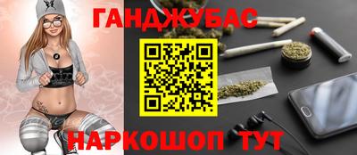 герыч Гай