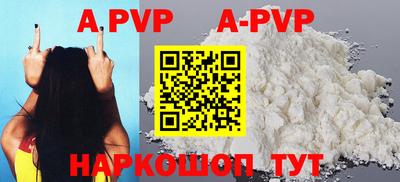 PSILOCYBIN Гагарин