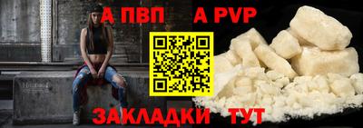 герыч Гай