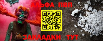СК Гатчина