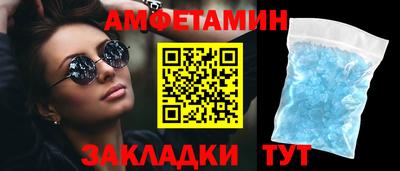 СК Гатчина