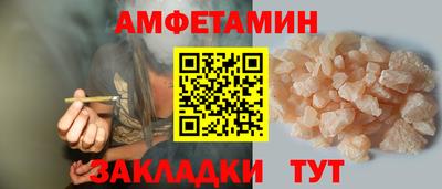 герыч Гай