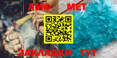 дживик Ливны