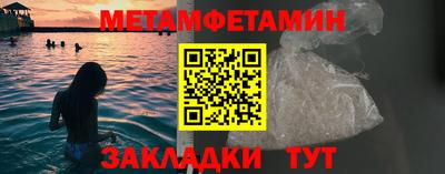 PSILOCYBIN Гагарин
