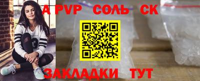 PSILOCYBIN Гагарин