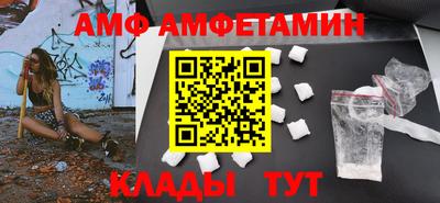 СК Гатчина