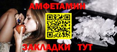 герыч Гай