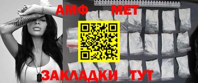 PSILOCYBIN Гагарин