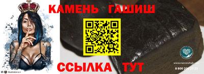 PSILOCYBIN Гагарин