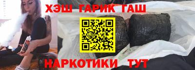 PSILOCYBIN Гагарин
