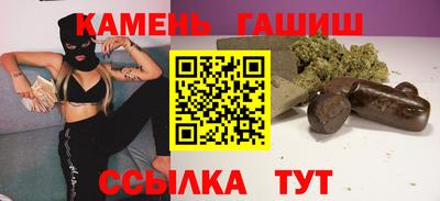 PSILOCYBIN Гагарин