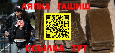 герыч Гай