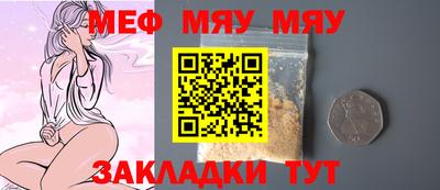 PSILOCYBIN Гагарин