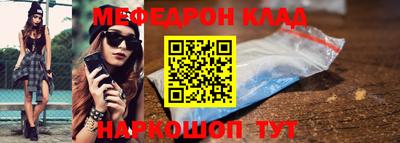 PSILOCYBIN Гагарин