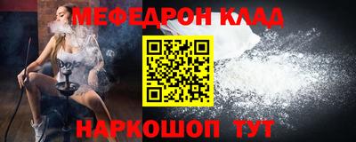 PSILOCYBIN Гагарин