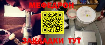 PSILOCYBIN Гагарин