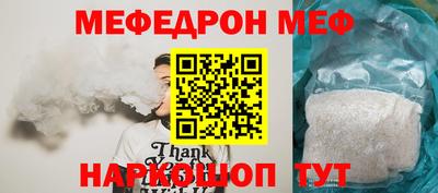 СК Гатчина