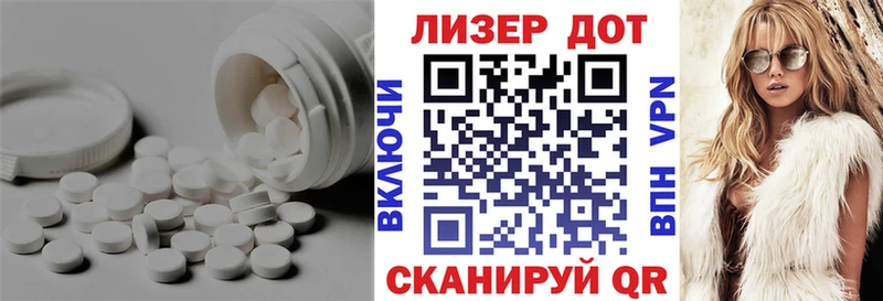 где найти наркотики  omg маркетплейс  LSD-25 экстази кислота  Куйбышев 